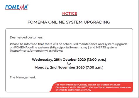 check fomema results|Frequently asked question on the status .